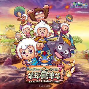 智能优惠券小狼导航
