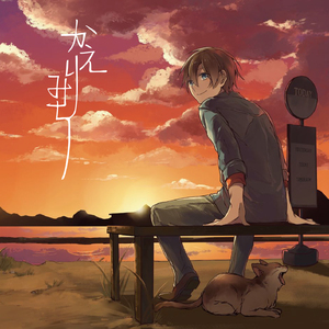 智能优惠券小狼导航
