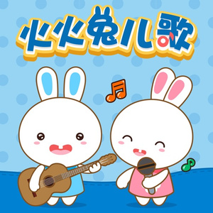 智能优惠券小狼导航
